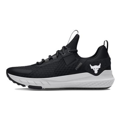 Project Rock BSR Schwarz Weiß Herren Sneaker Castlerock 3027344-001