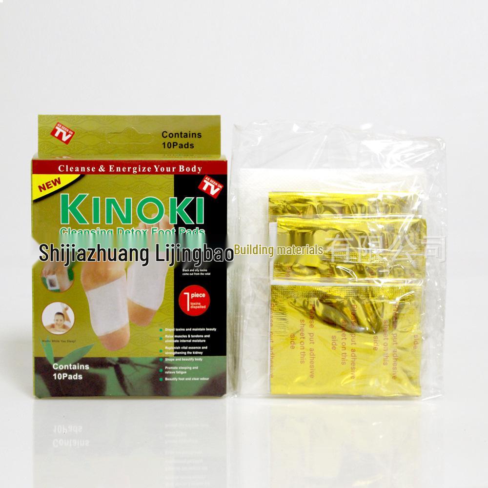 Kinoki Foot Patch with Ginger, Salt, Mugwort & Bamboo Vinegar - Thai & Korean Version