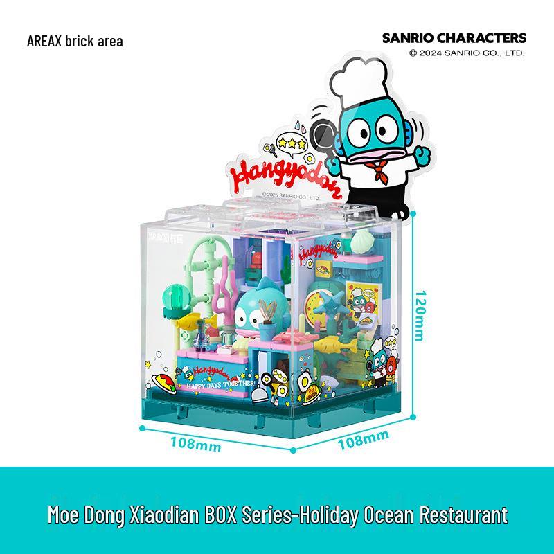 Brick District Sanrio Hello Kitty Street View Building Blocks with Dust Cover, Compatible with LEGO for Kids - Model AB0070-75