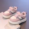 Children's Fashionable Two-Tone Sneakers for Spring and Summer, Boys' Leather Casual Shoes, Girls' Running Shoes