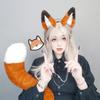 Anime Cosplay Dog Fox Ears Headband Tail Set Adults Japanese Style Winter Costume Accessory