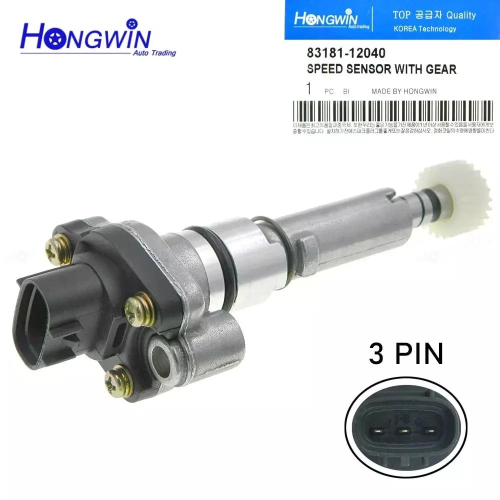 Genuine No.:83181 12040 Speed Sensor 22T For Toyota Yaris Solara Camry Corolla Rav4 1992-2003 83181-12040 , 8318112040 , SU5634 X1 Sensor