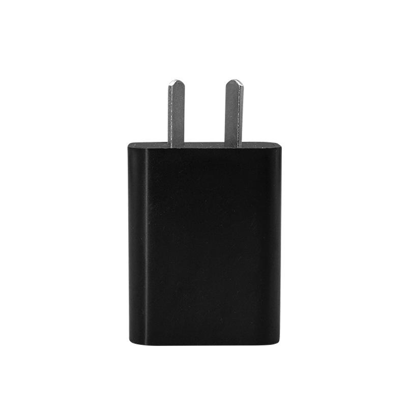 Apple & Android Compatible 5V2A USB Charger - Australian Standard, Compact & Suitable for Small Fan Charging