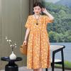 Summer mother cotton and silk over the knee skirt loose large size fat man dress thin middle-aged man wearing long dress