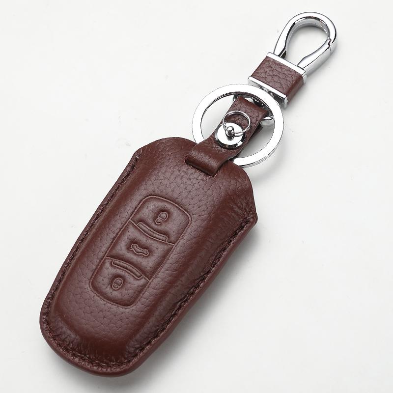 Geely Emgrand Key Cover for Boyue, GL, GS, EC7, GX7, Vision, Borui