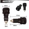 RYASHOP Bar End Cap, Black, Handle, End, Motorcycle, Bicycle, Aluminum, Bar End Plug, Durable, Stable, Anti-Vibration