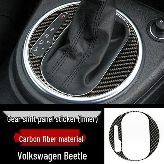 Carbon Fiber Interior Gear Shift Door Handle Patch for Volkswagen New Beetle Center Console
