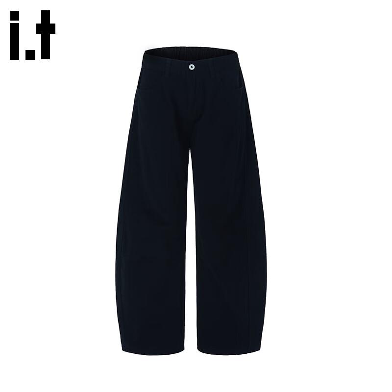 Men's Trendy Wide-Leg Cotton Curved Trousers