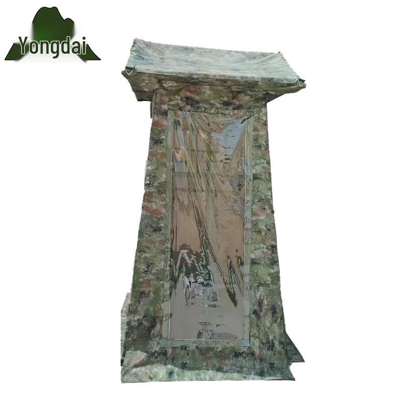 Yongdai Star K Guard Post Tent