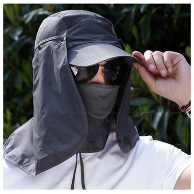 UV Protection Fishing Hat Mountain Climbing Sun Shading All Directional Quick Drying Sport Hiking Camping Visor Face Neck Cover