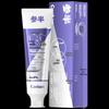 Canban Enamel Repair Toothpaste