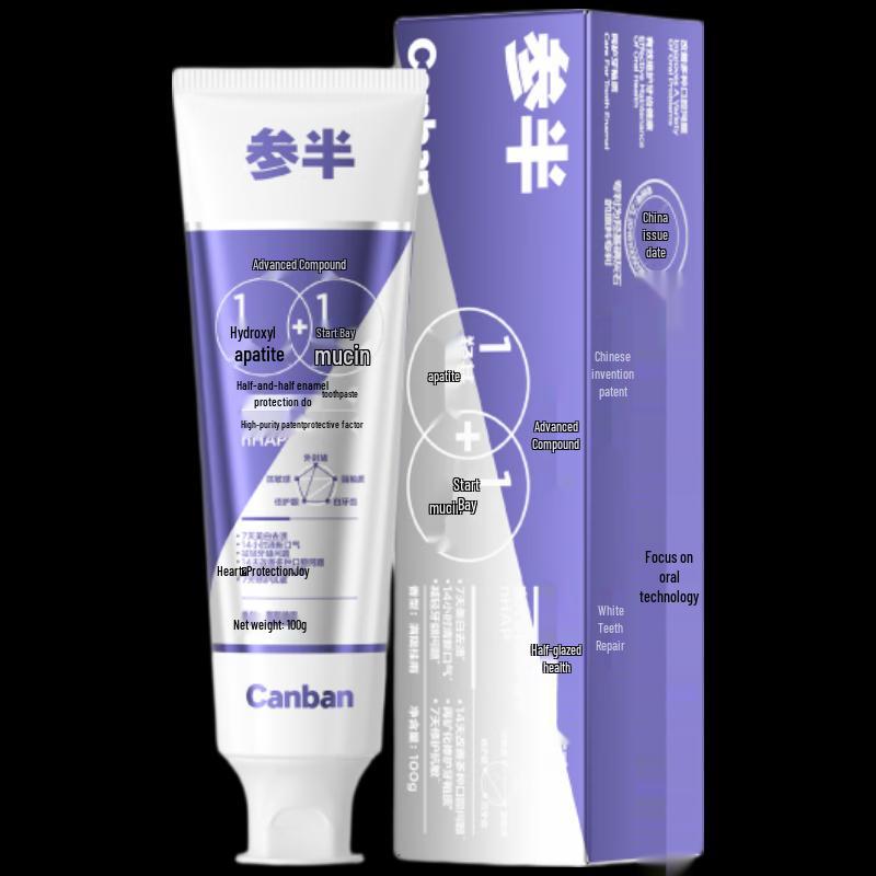 Canban Enamel Repair Toothpaste