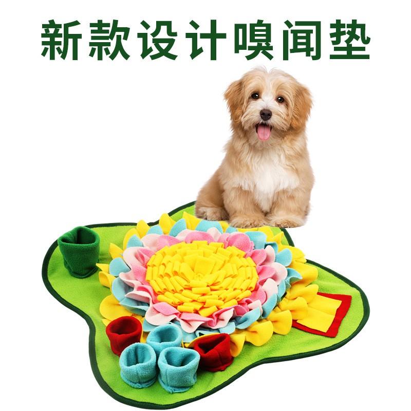 Interactive Snuffle Mat Dogs - Plush Slow Feeder Puzzle Toy To Relieve Stress Burn Energy Enhance Mental Stimulation