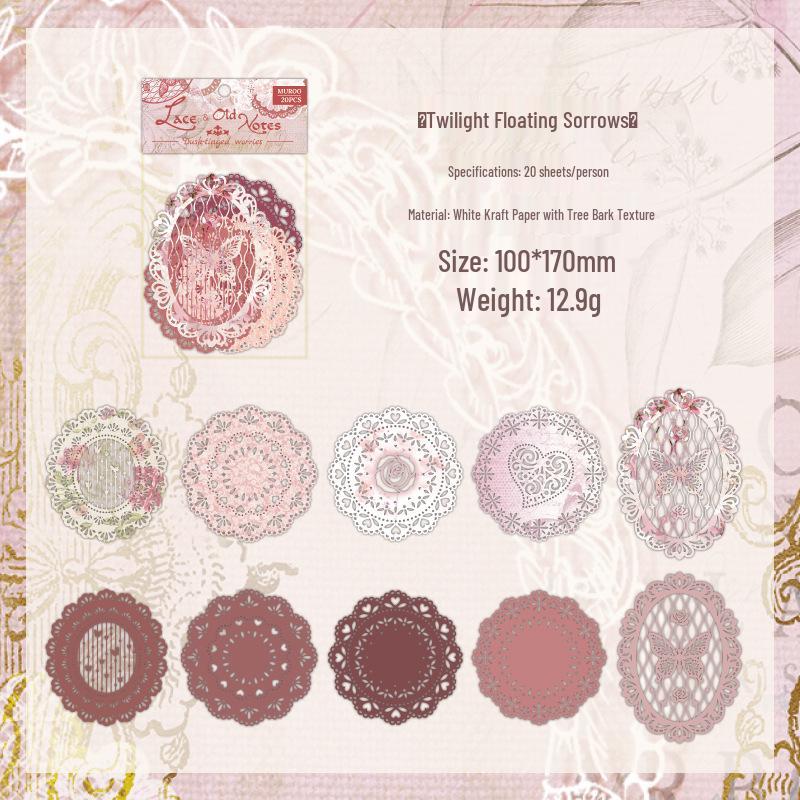 Серия ретро-бумаги с кружевом: 20 листов в 4 стилях для ведения дневника и коллажей.
