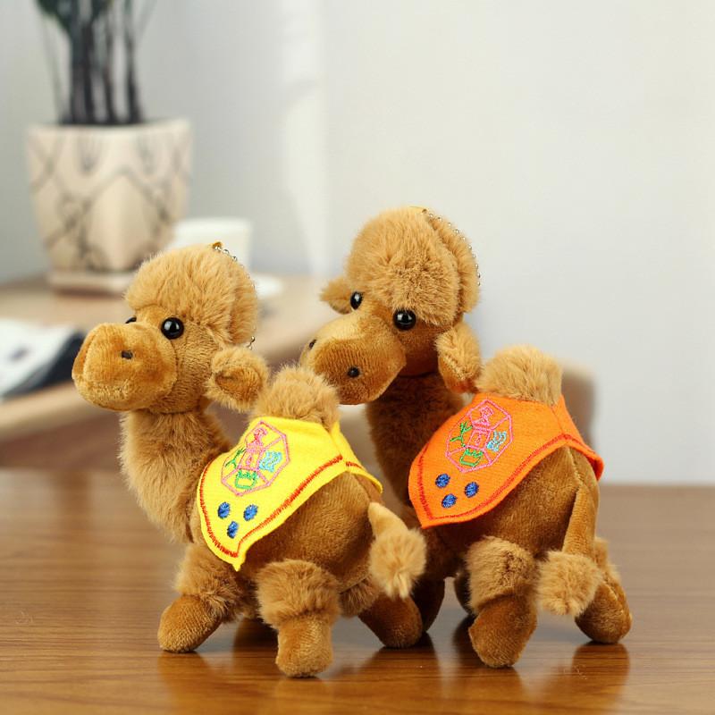 Adorable Desert Camel Plush Toy Soft Stuffed Animal Souvenir For Kids 15cm Pp Cotton