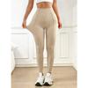 Women Seamless Gym High Waist Yoga Leggings Booty Lifting Outdoor Sports Tight Solid Striped Fitness Pants Exercise Yoga Pants