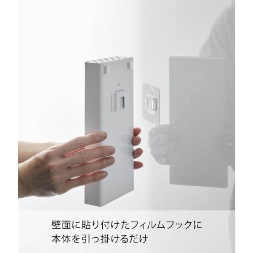 Yamazaki Film Hook Knife Holder, White, Approx. W10 X D4 X H22cm, Tower Knife Holder, Floating Storage, 2159