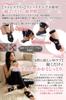 [Doctor-Designed and Supervised Model] Foot Supporter for Beautiful Posture, Style-Make Core Sole, Arch Support, Core Strengthening, Indoor Yoga, Styl