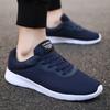 Light Breathable Sneakers Mesh Running Sports Shoes Women Men Casual Jogging Shoes Elastic Outdoor Walking Traveling Shoes