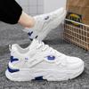 New Men Platform Sneakers Fashion Mesh Breathable Lace Up Chunky Shoes Trainers Trendy Sport Dad Shoes