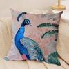 Peacock Luxury Cushion Cover Pillowcase Ultra Soft Skin Friendly Fabric Cloud Like Comfort  Concealed Zipper
