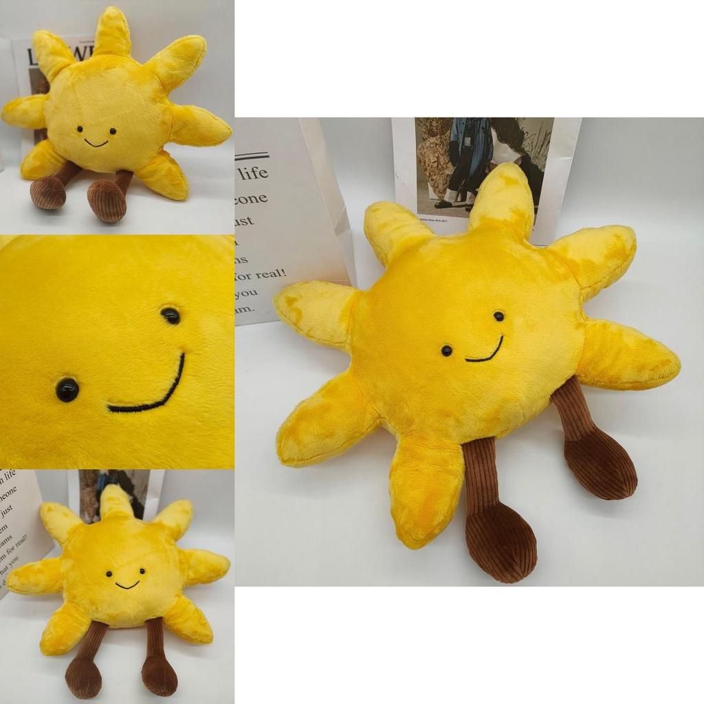 Adorable 15.7in Amuseable Sun Plush Toy Soft Stuffed Doll Pillow Kids Xmas Gift