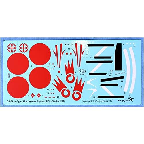 Wingsie Kit 1/48 Japanese Army Type 99 Attack Aircraft Plastic Model WNKD5-04
