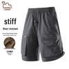 Eastern Camel Men's Ice Silk Quick-Dry Shorts