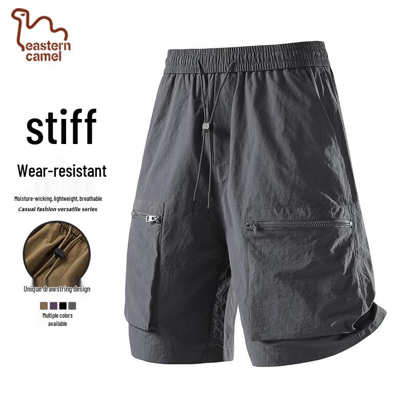 Eastern Camel Men's Ice Silk Quick-Dry Shorts