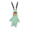 Nakajima Corporation Plankton Bean Doll 214966-25