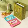Zhici Qinglü Mugwort Gift Set
