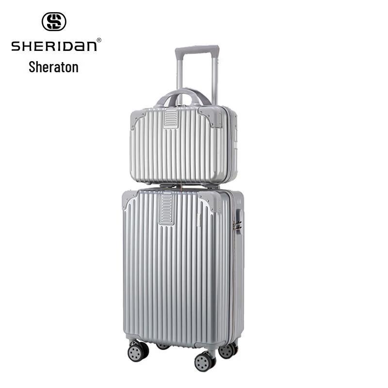 SHERIDAN SHX-807 2-Piece Hardshell Luggage Set 20 inch + 14 inch