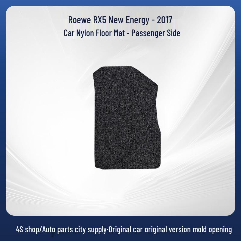 Wear-Resistant Nylon Floor Mats | Full Set for 2017 Roewe RX5 New Energy (LHD)