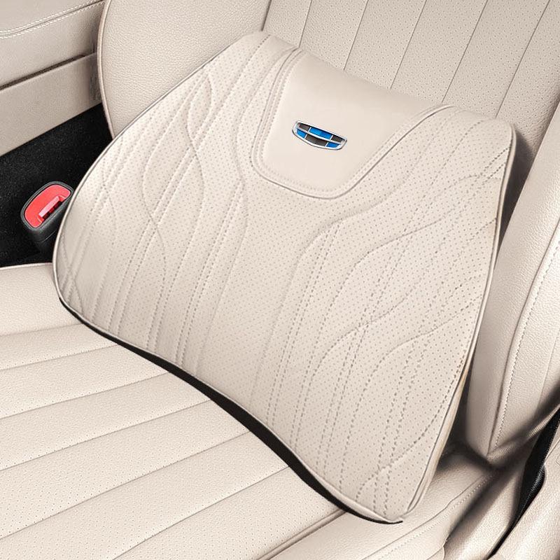 Polštářky na sedadla Geely Star Wish s opěrkou hlavy a bederní opěrkou, 24 stylů, Design zdarma, Včetně polštářku pod krk a dekorace interiéru vozu.