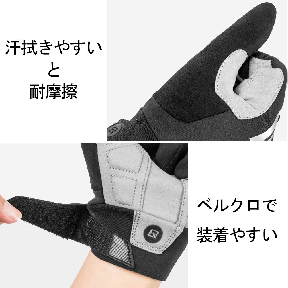 ROCKBROS Cycling Road Bike Cold Weather 3M Thinsulate Fleece Cycling Gloves for Smartphone Light and Size Gloves, Gloves, Protection, Lining,