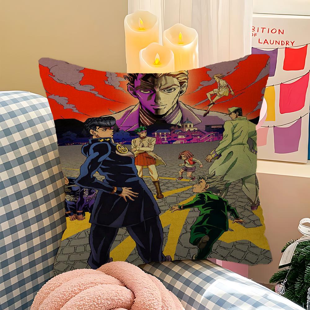 Anime JoJo Bizarre Adventure Maple Design Cushion Cover Happy Autumn Harvest Decor Holiday Decorati Pillow Cover
