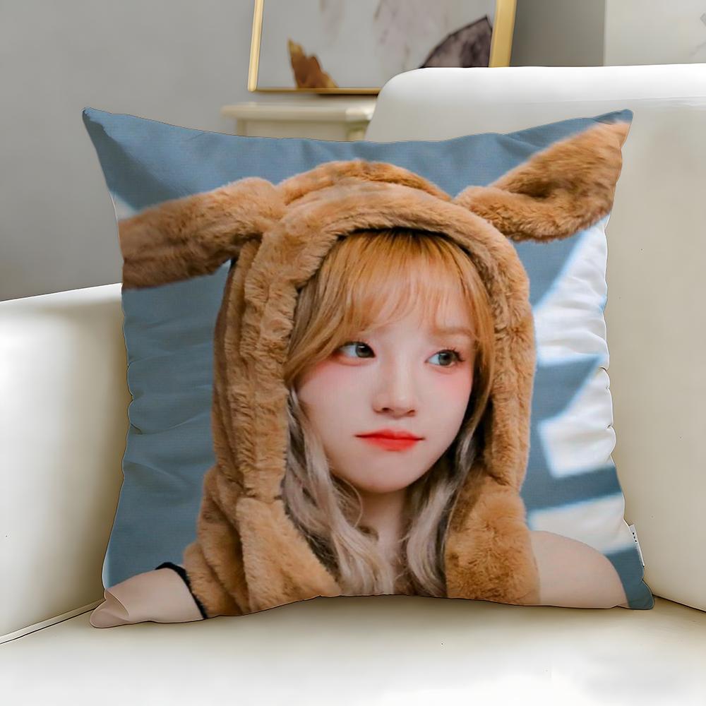 popular idol YUQI Cushion Cover Soft  EasyWash Pillow Case  Versatile for Couch Bed Travel and Office