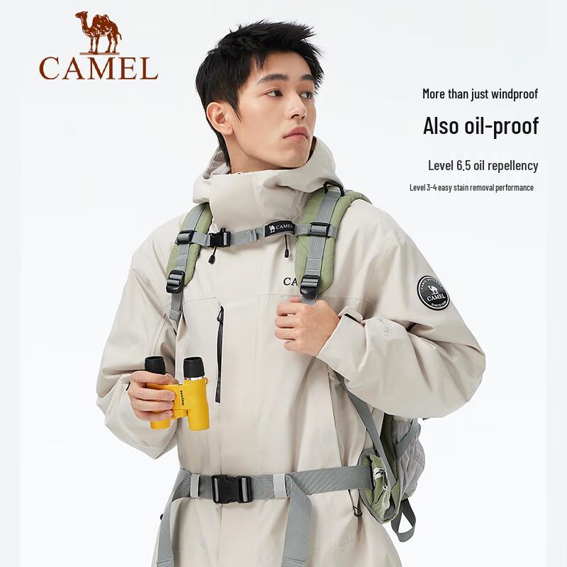 CAMEL Dilraba Dilmurat 3-in-1 Outdoor Waterproof Jacket