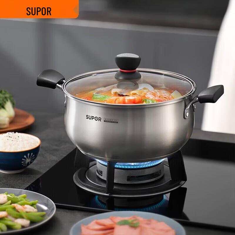 SUPOR Red Circle 22cm Stainless Steel Soup Pot