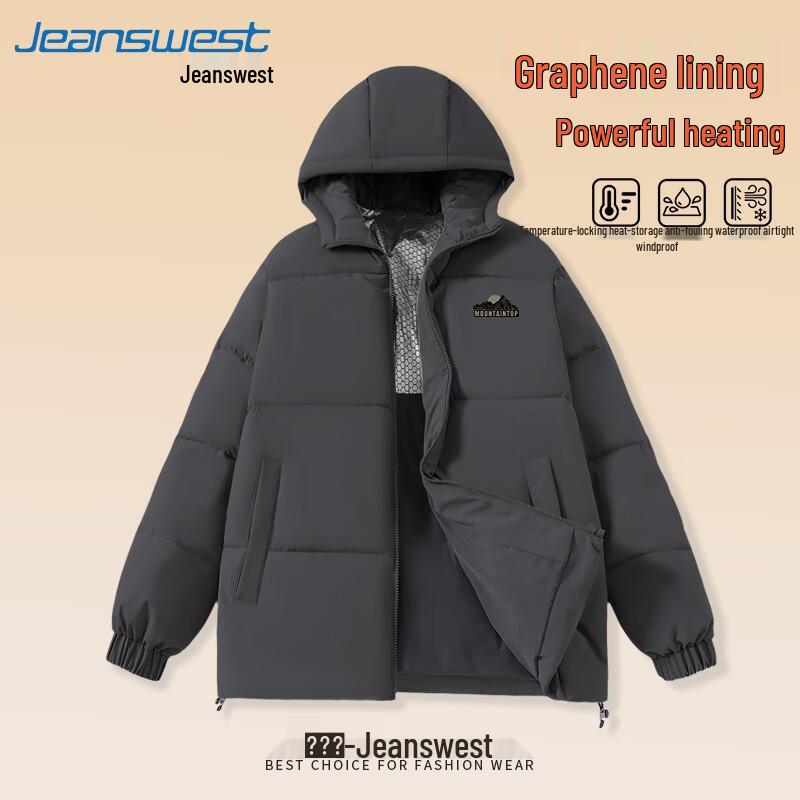 

Мужская зимняя куртка Jeanswest с графеновым флисом и утеплителем 4XL
