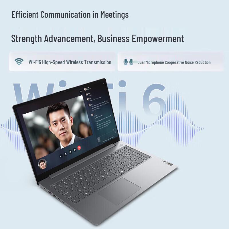 Lenovo ThinkPad Yangtian V15 Laptop (CN version)