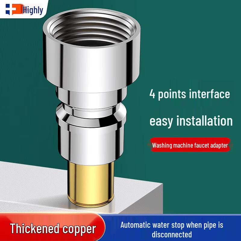 Haili Washing Machine Faucet Automatic Stop Valve Adapter
