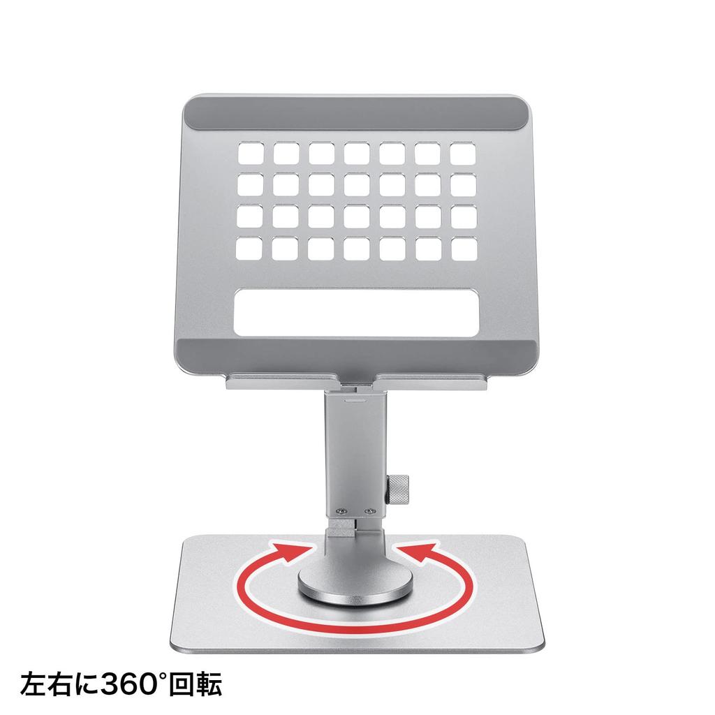 Sanwa Supply Aluminium Tablet-Ständer Arm Silber (Ausziehbarer Typ) PDA-STN65S