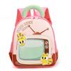 Tv Cat Letter Pattern Cartoon Toddler School Backpack With Spliced Design Color