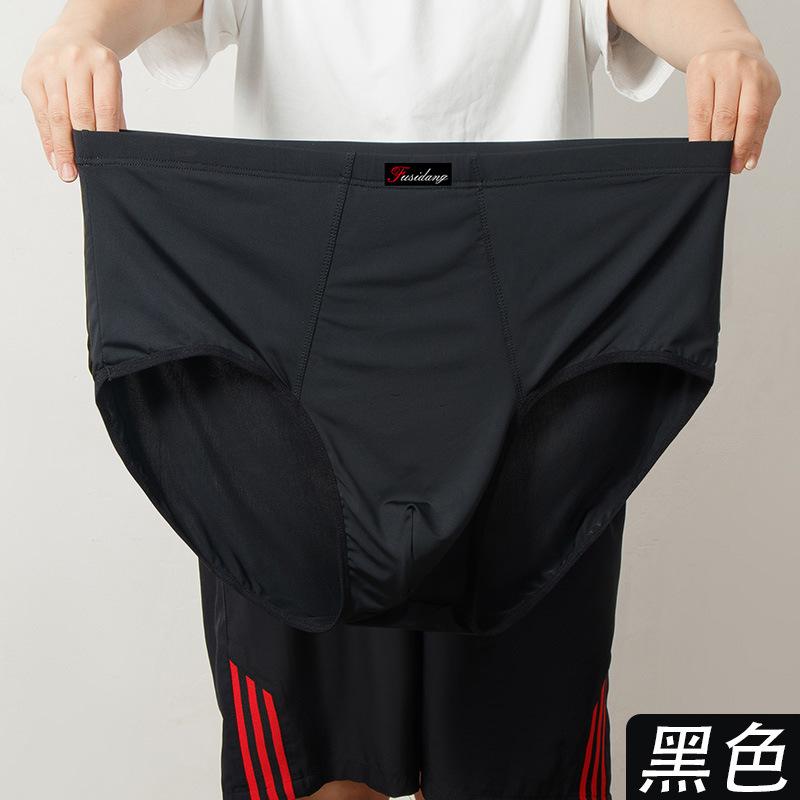 Ice Silk Plus Size Men's Triangle Underwear Men's Summer Breathable Underwear