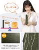 Folding Umbrella Super Easy To with Umbrella Green [6 Ribs, Ultra-Lightweight] Water-Repellent, Durable, Long-Lasting, Carry, Compact, Windproof,