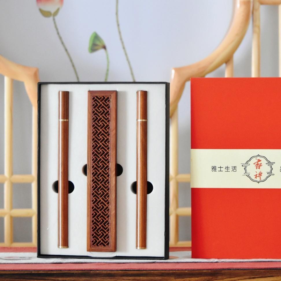 Wooden Incense Tube Incense Box Gift Box Three-piece Set/Carved Lotus Leaf Wave Swastika Checkerboard Pattern Religious Supplies