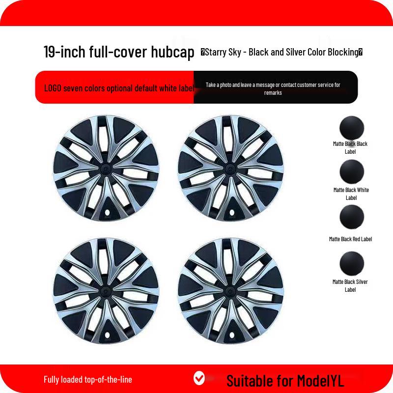 19-inch Anti-Scratch Wheel Cover for Tesla Model Y