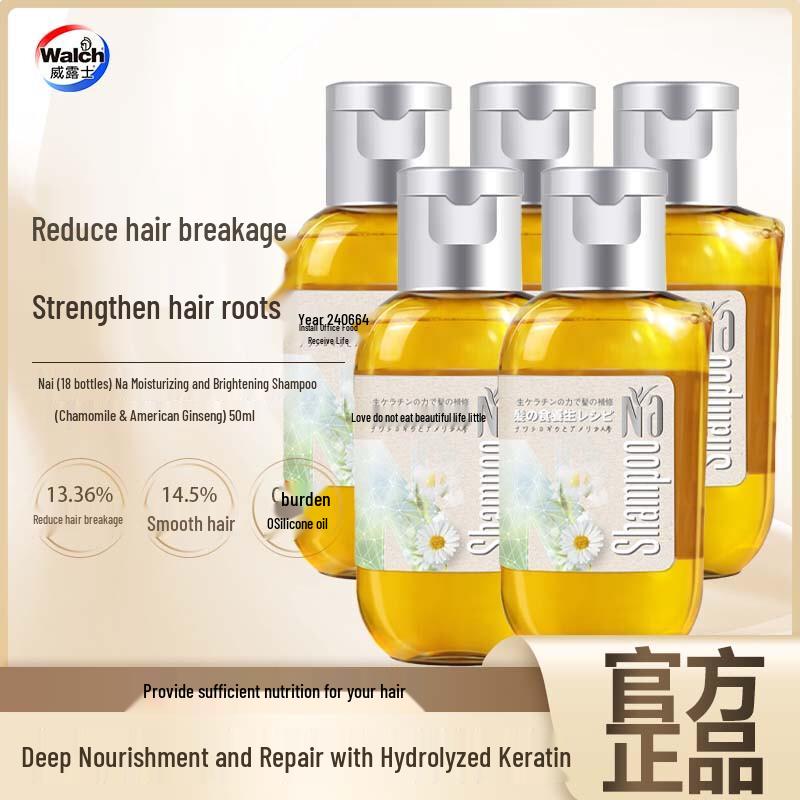 Na Juhappon Hair Shampoo