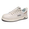 Men's Summer White Leather Slip-On Casual Breathable Shoes